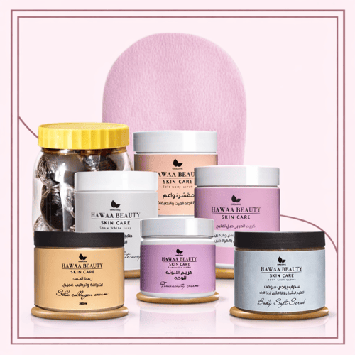 بكج عناية عروس مكثفة 2 الذهبي