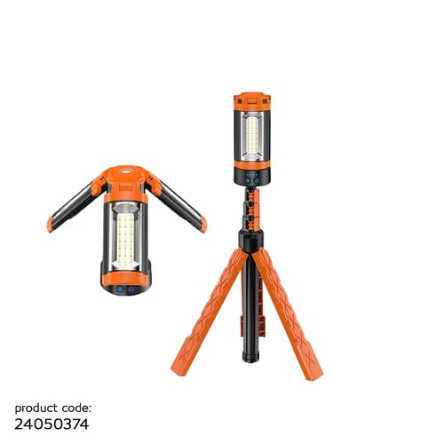 Fishing rod lamp and walk light two colors 165cm s...
