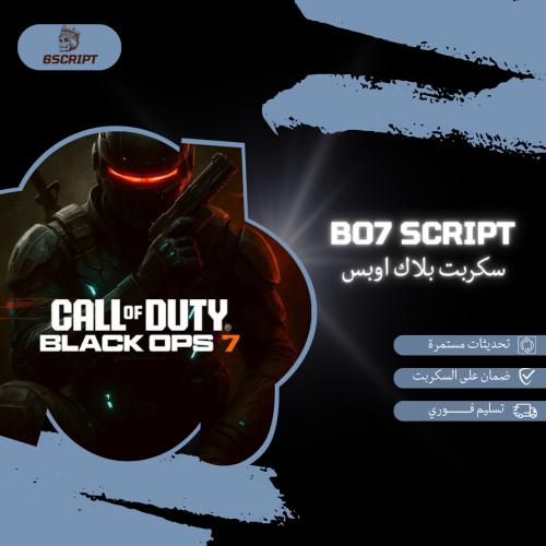 سكربت Cronus zen بلاك اوبس