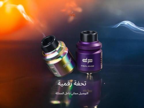 تانك جيك فيب ار دي اي دروب Digiflavor Drop RDA V2
