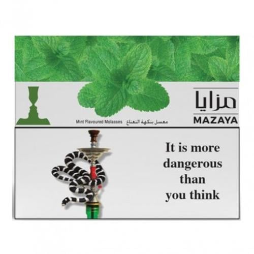 معسل مزايا علكة بالنعناع ربع كيلو – Mazaya Gum Min...