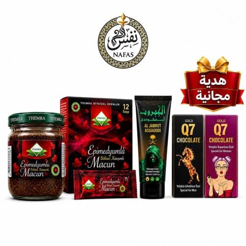 عرض نفس الملكي المتكامل | عسل ثيمرا التركي الأصلي...