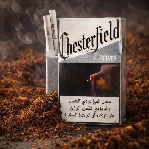 سجائر شستر فيلد سلفر فلتر – Chesterfield Silver Fi...