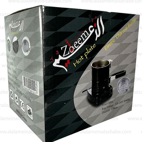 شعالة فحم كهربائية الزعيم 800 واط – Zoceem Hot Pla...