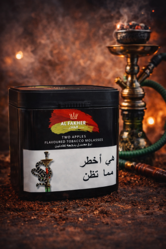 معسل فاخر تفاحتين كويتي مستورد - 1 كيلو Premium Tw...