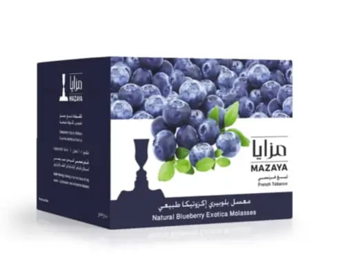 معسل مزايا بلوبيري إكزوتيكا كيلو – Mazaya Blueberr...