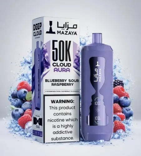 سحبة شيشة مزايا كلاود أورا 50K بلو بيري راسبيري 6M...