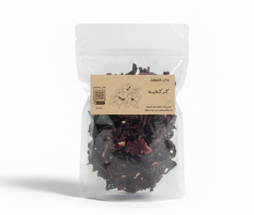 The luxurious natural hibiscus drink