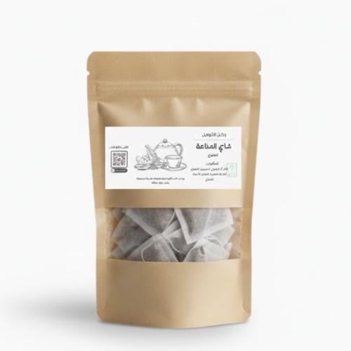 Organic immunity tea