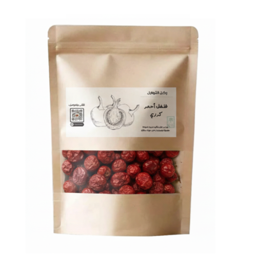 Dried cherry red pepper