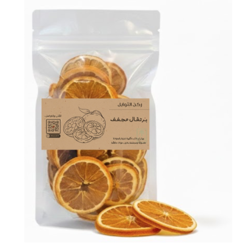 Slices of natural dried orange