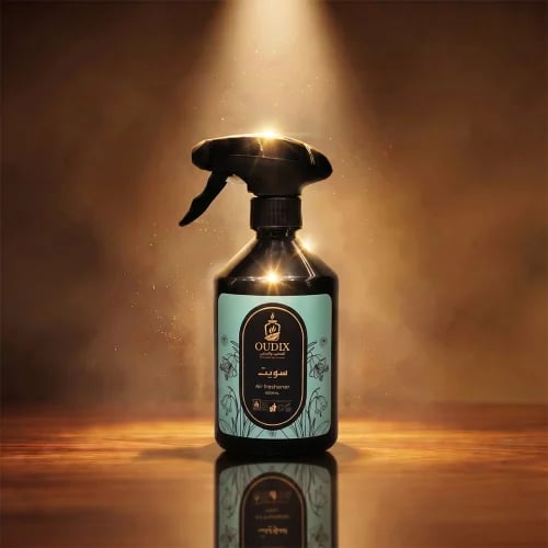 معطر جو سويت