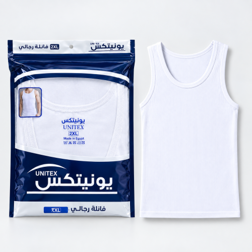 Egyptian men's tank top, 100% cotton