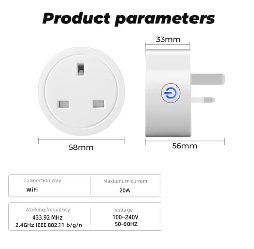 بكج التوفير