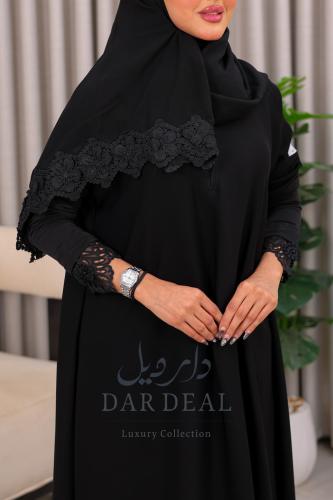 عباية أزورين