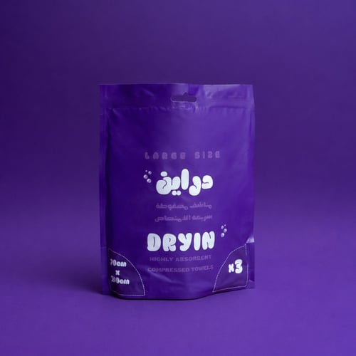 مناشف DRYIN المضغوطة – عبوة 3 مناشف