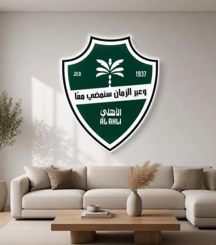 لوحة جدارية شعار الاهلي الاصلية (3D)