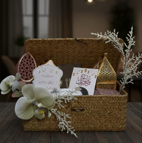 The أثر Ramadan Collection (2)