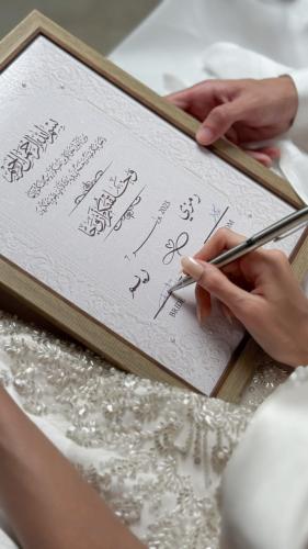 Marriage contract signing board