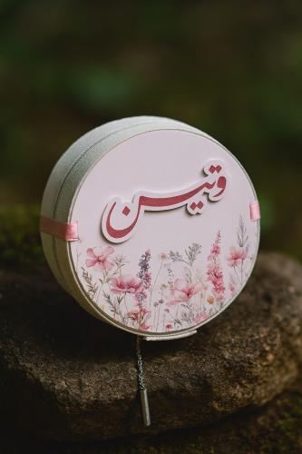 Round accessories bag