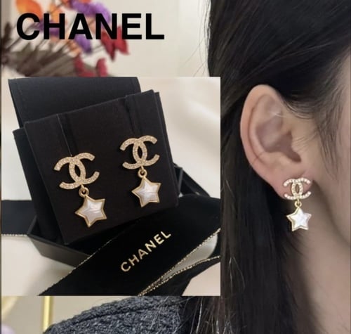 2024 أقراط شانيل مسمار غلق بدلاية ذهبي على شكل نجم...