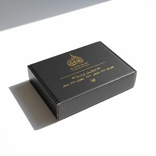 بكج العيد | أهدي من تحب