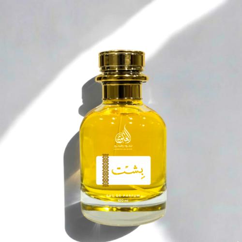 عطر بِشت | 100 مل