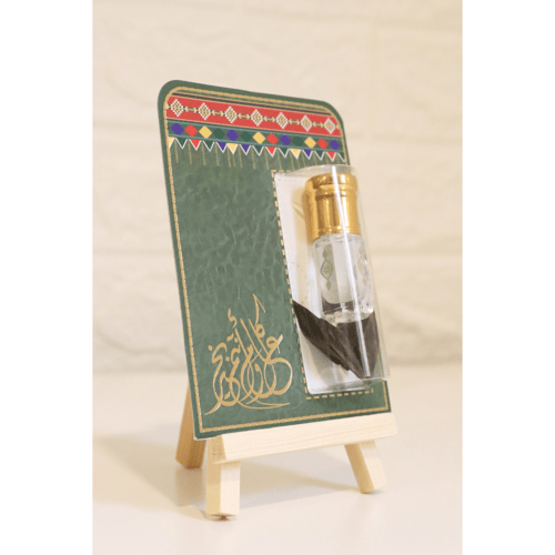 ٨ كروت أنيقة (عيديات عودي)