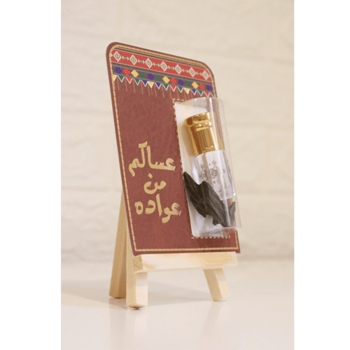 ٨ كروت أنيقة (عيديات عودي)