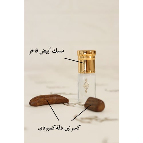 ٨ كروت أنيقة (عيديات عودي)