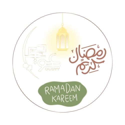 توزيعات المناسبات