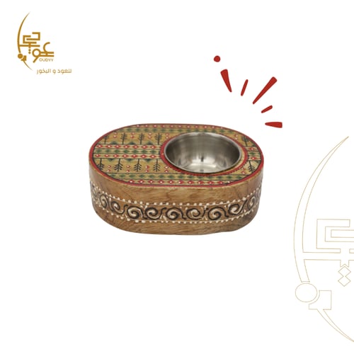 مبخرة خشبية بشكل بيضاوي - احمر واسود، وسط