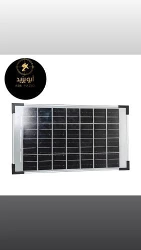 لوح طاقة شمسيه مع بطارية