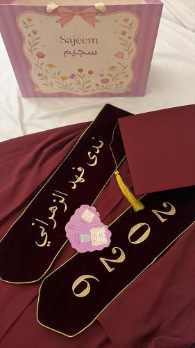 طقم كامل تخرج