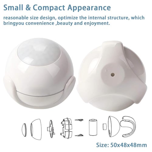 حساس حركة ذكي