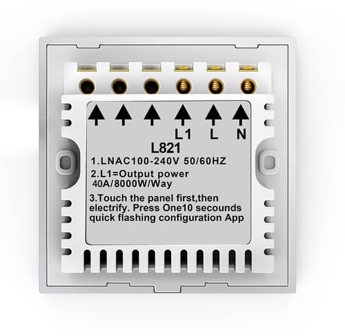 مفتاح ذكي للتحكم بالمكيف الشباك او السخان 40 امبير