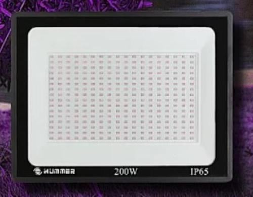 كشاف خارجي مربع إنارة اصفر 200 واط 1777
