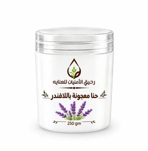 حنا معجونه بالافندر للشعر 400 جرام