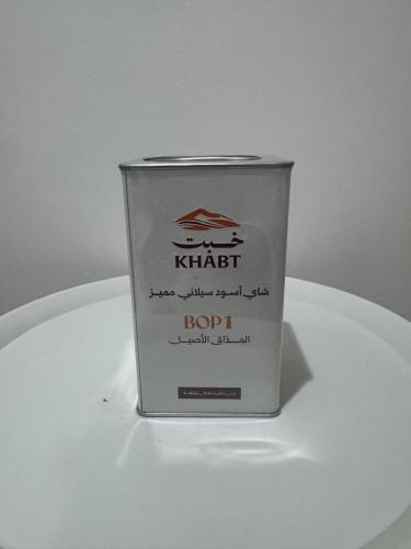 شاي خبت 250g BOP1