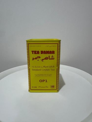 شاي جمر مدخن 250g