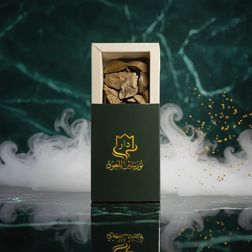 دقة مروكي الدبل سوبر