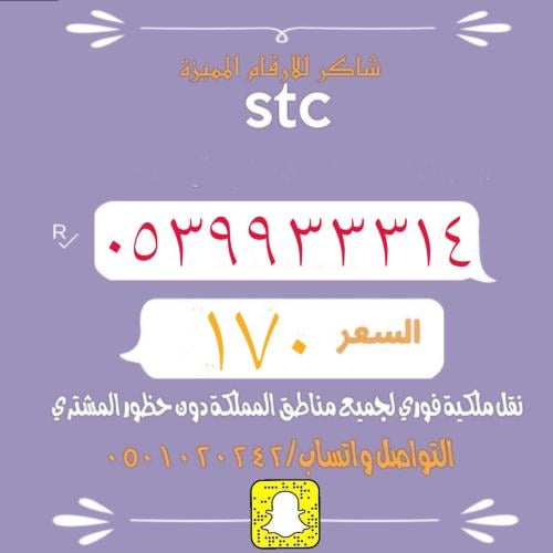 دبل تربل