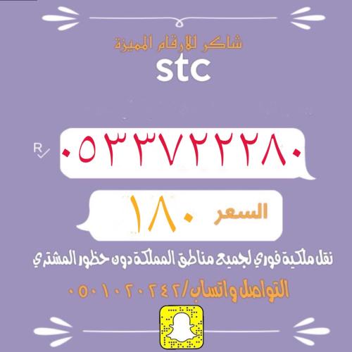 دبل ٣٣تربل٢٢٢٢