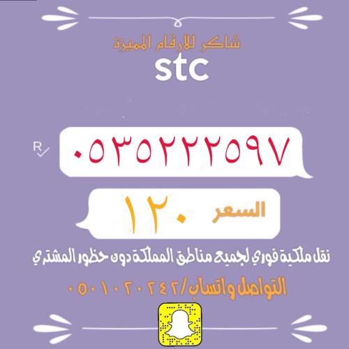 222 مقفل ب5