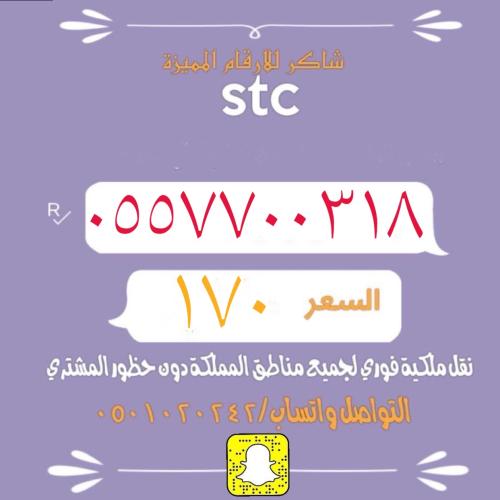 دبلات مكرر