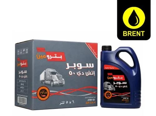 بترومين زيت محرك ديزل 20W-50 كرتون 6 حبات 5 لتر حماية المحرك وتقليل التآكل عالي الكفاءة