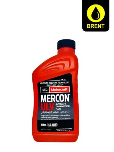 زيت قير تماتيك ULV - موتر كرافت