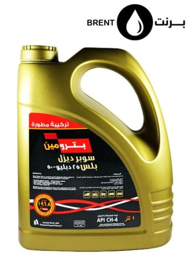 بترومين ديزل ذهبي 25W50 ( 4 لتر )