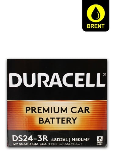 بطارية دوراسيل 50 أمبير سيارة أصلية طويلة العمر | Duracell Car Battery DS24-3R N50LMF 12V 50Ah