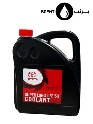 تويوتا سائل تبريد رديتر زهري | صنع الماني | TOYOTA...